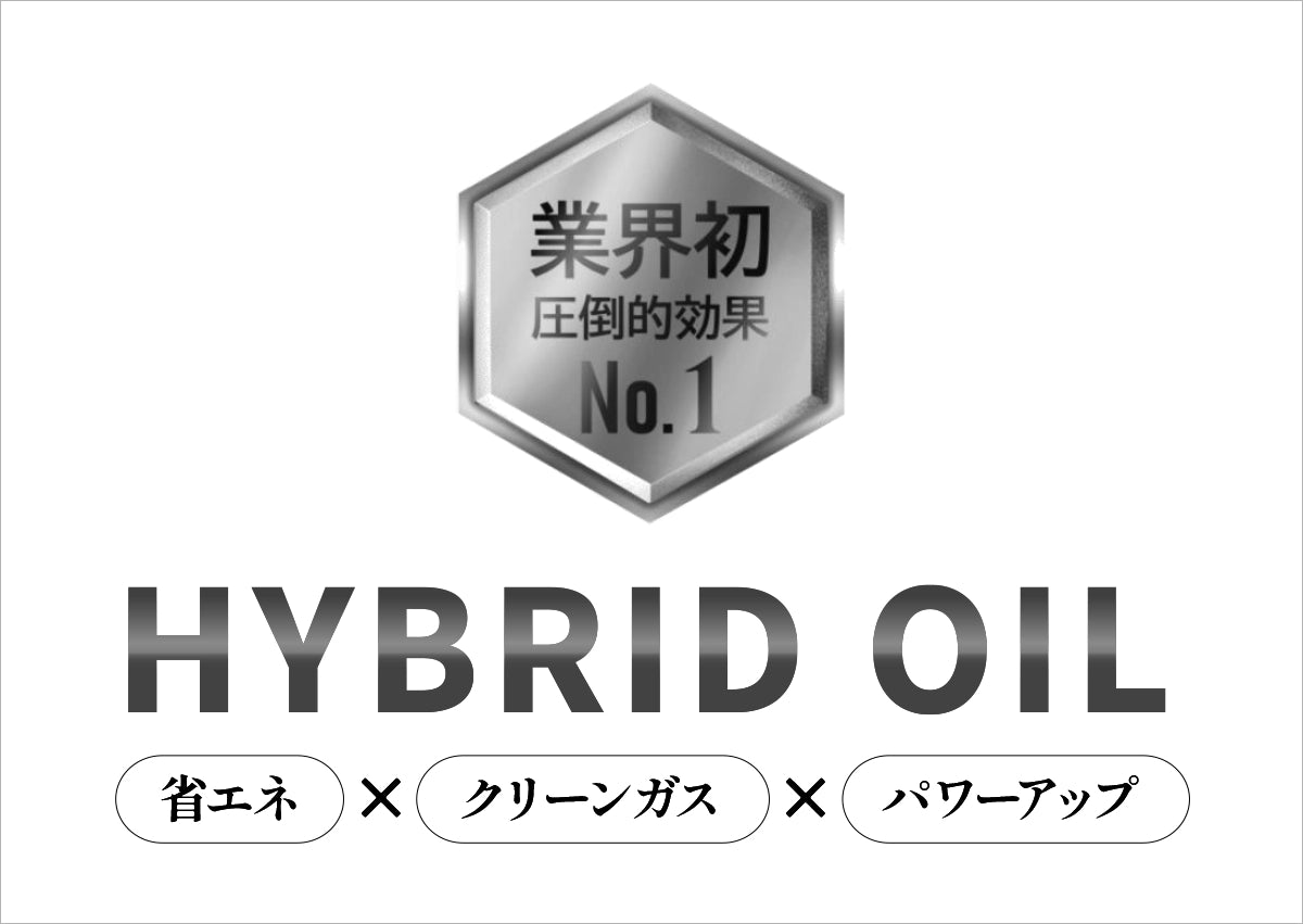 OE9