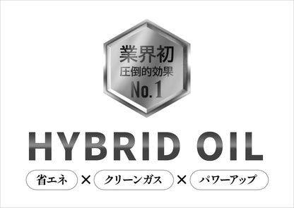 OE9