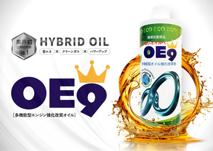 OE9